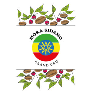 Ethiopie Moka Sidamo